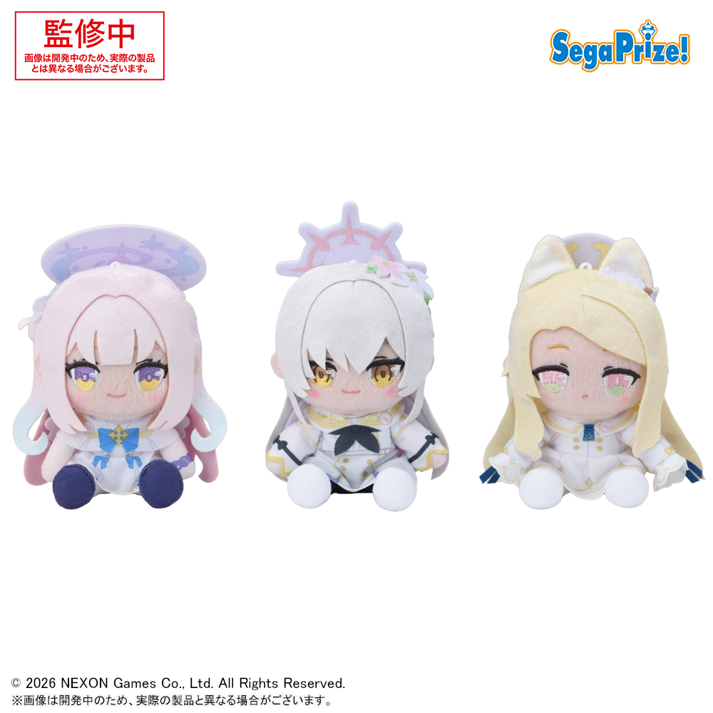 ブルーアーカイブ ミニぬいぐるみVol.8の画像