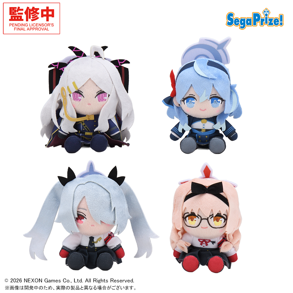 ブルーアーカイブ ミニぬいぐるみVol.9の画像