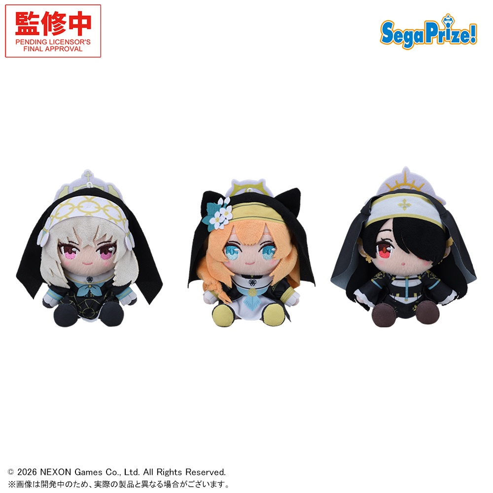 ブルーアーカイブ ミニぬいぐるみVol.10の画像