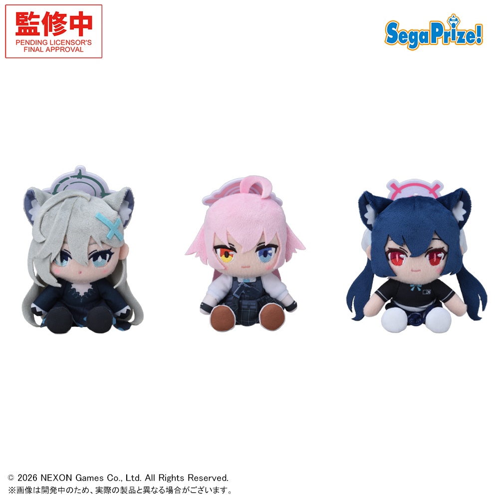 ブルーアーカイブ ミニぬいぐるみVol.11の画像