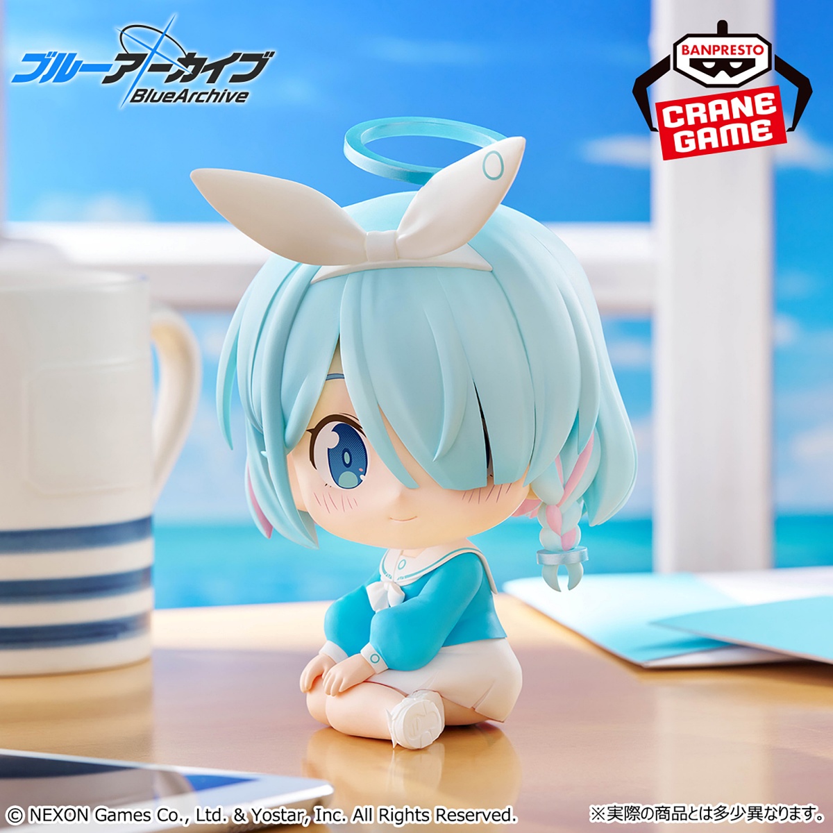ブルーアーカイブ -Blue Archive- おすわりフィギュア-アロナ-の画像