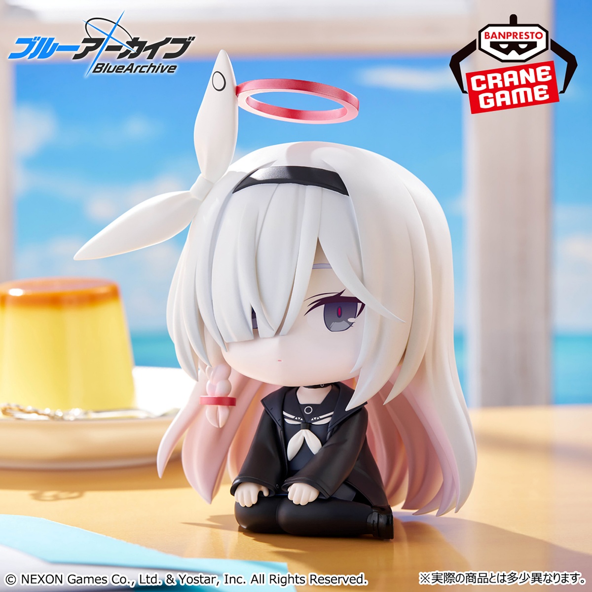 ブルーアーカイブ -Blue Archive- おすわりフィギュア-プラナ-の画像