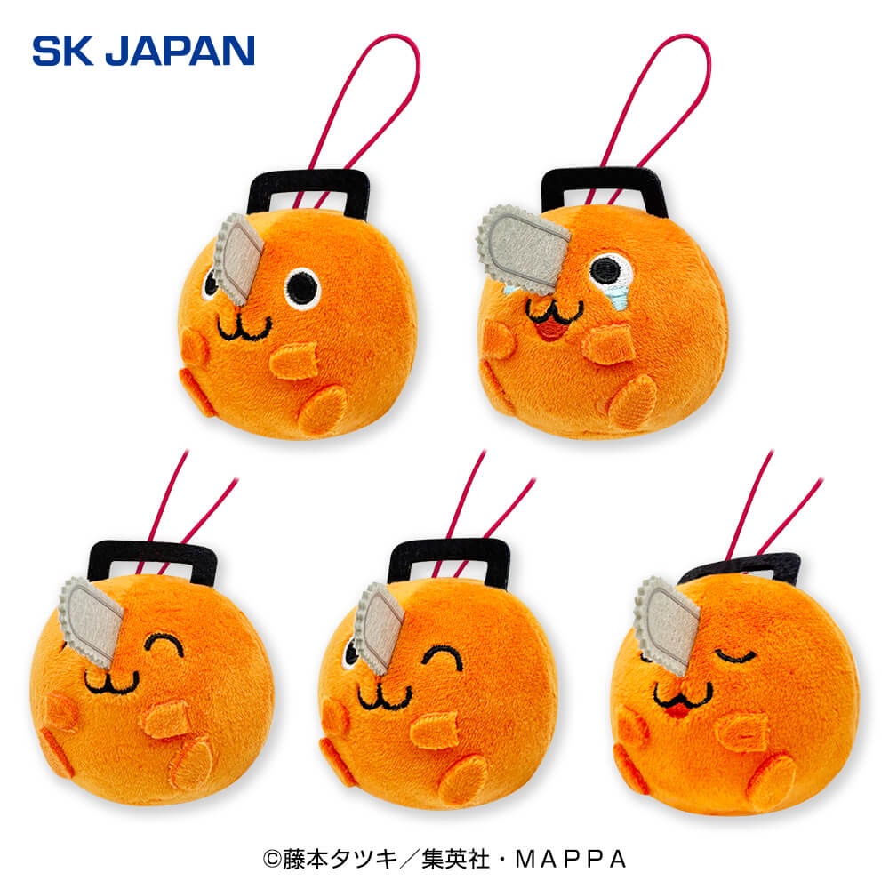 チェンソーマン ポチタまんまるマスコットのプライズ画像