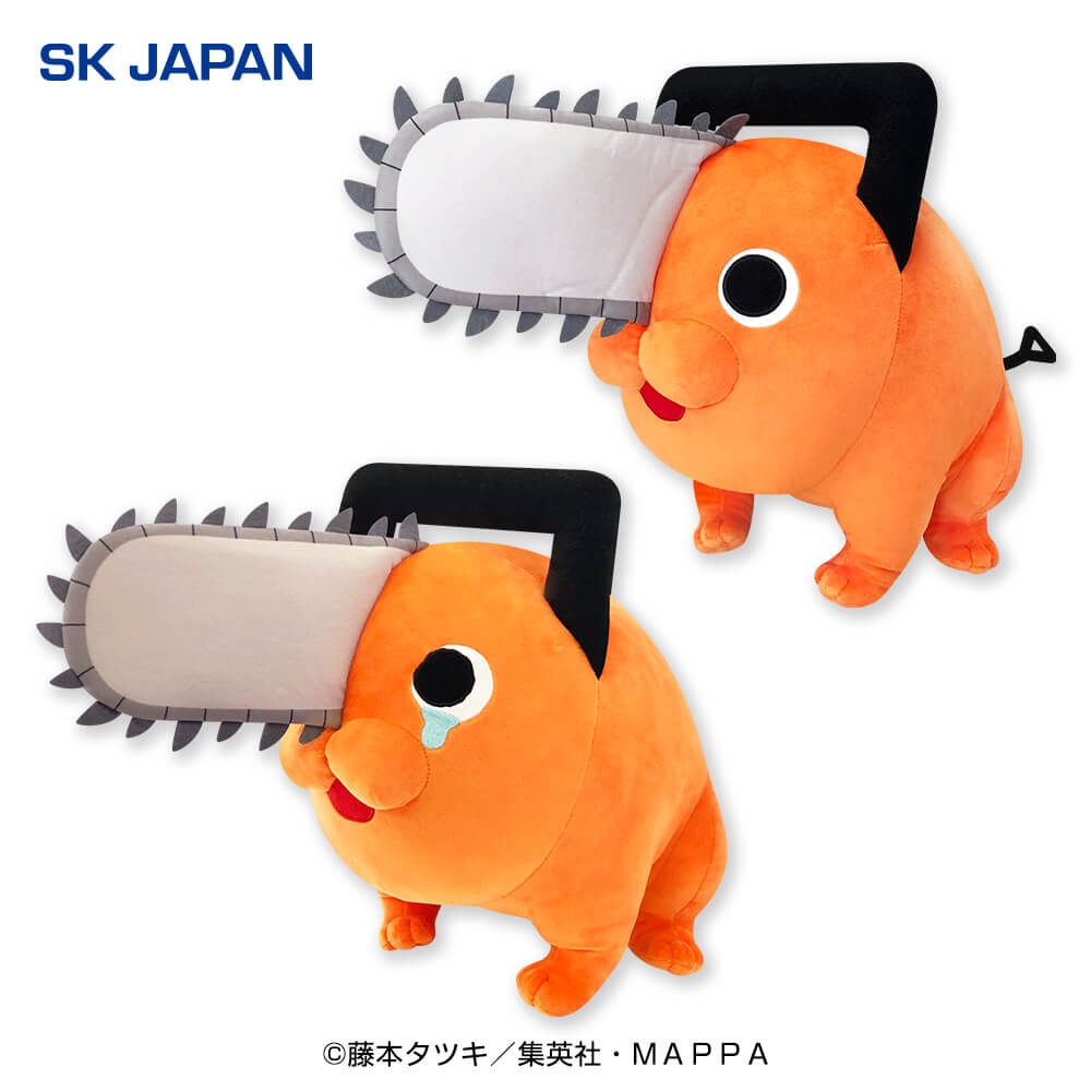 チェンソーマン ポチタ超BIGぬいぐるみ1&2のプライズ画像