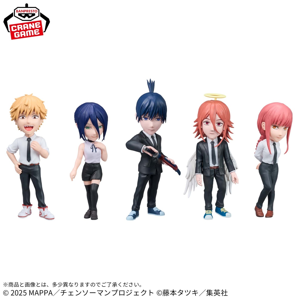 劇場版『チェンソーマン レゼ篇』 ワールドコレクタブルフィギュア vol.1の画像