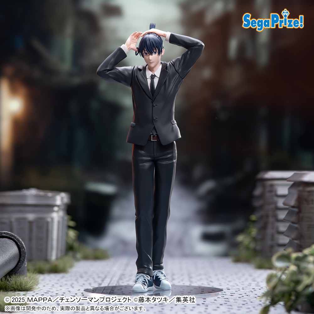 劇場版『チェンソーマン レゼ篇』　ハイプレミアムフィギュア“早川アキ”の画像