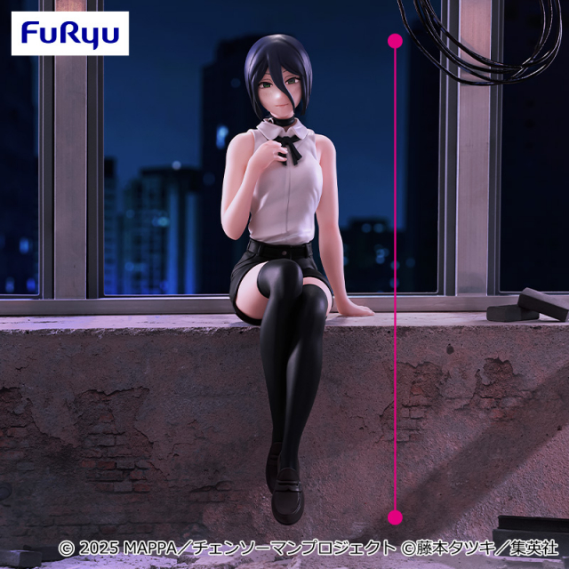 劇場版『チェンソーマン レゼ篇』 ぬいぐるみ②のプライズ画像