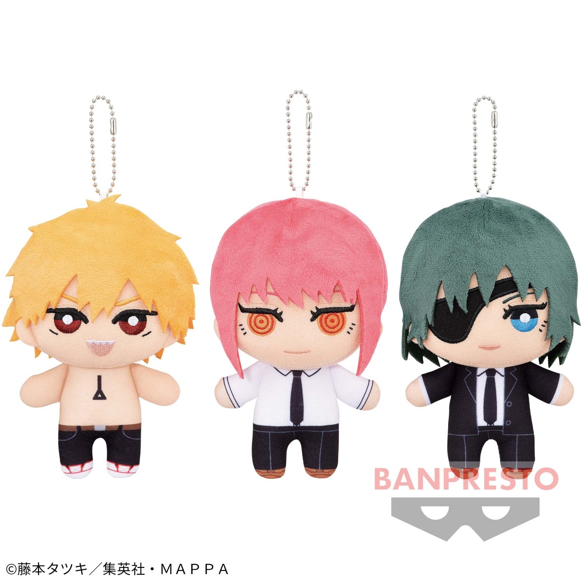 チェンソーマン ともぬいvol.2のプライズ画像