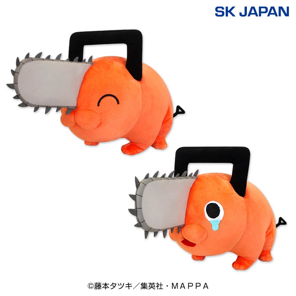 チェンソーマン ポチタBIGぬいぐるみ2のプライズ画像