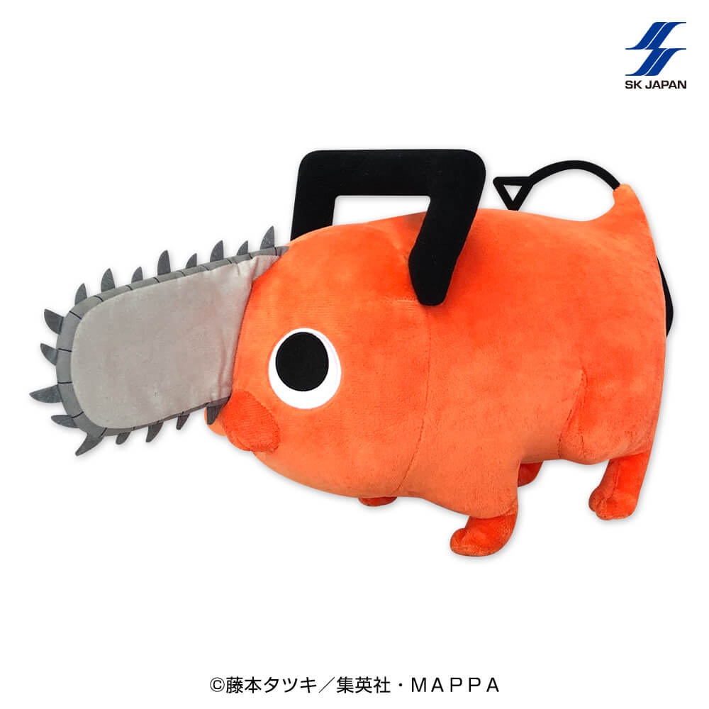 チェンソーマン ポチタBIGぬいぐるみのプライズ画像