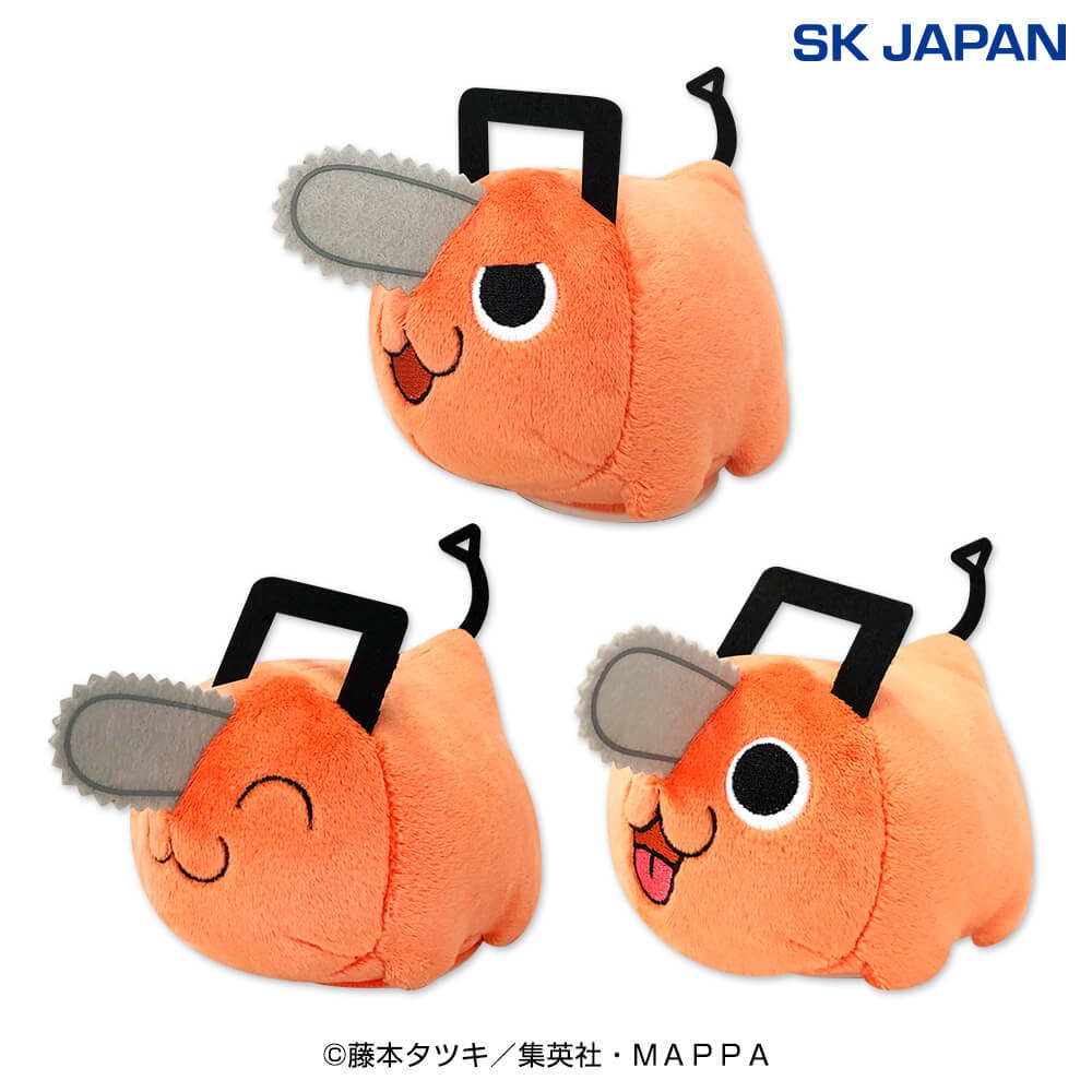 チェンソーマン ポチタプルバックぬいぐるみのプライズ画像