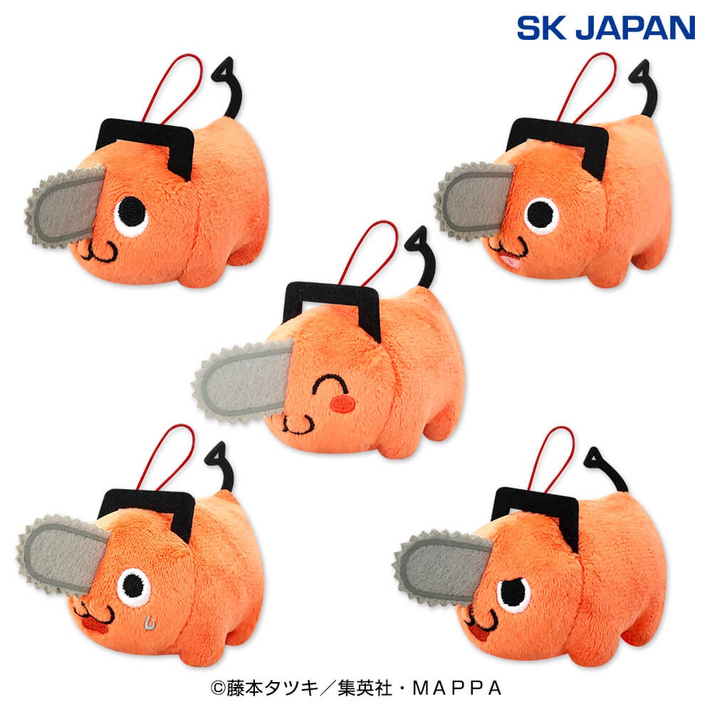 チェンソーマン ポチタスクっとマスコット2のプライズ画像