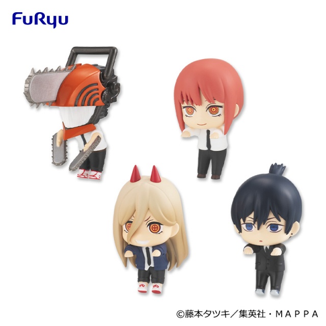 TVアニメ『チェンソーマン』ちょこっとひっかけフィギュアぷちのプライズ画像