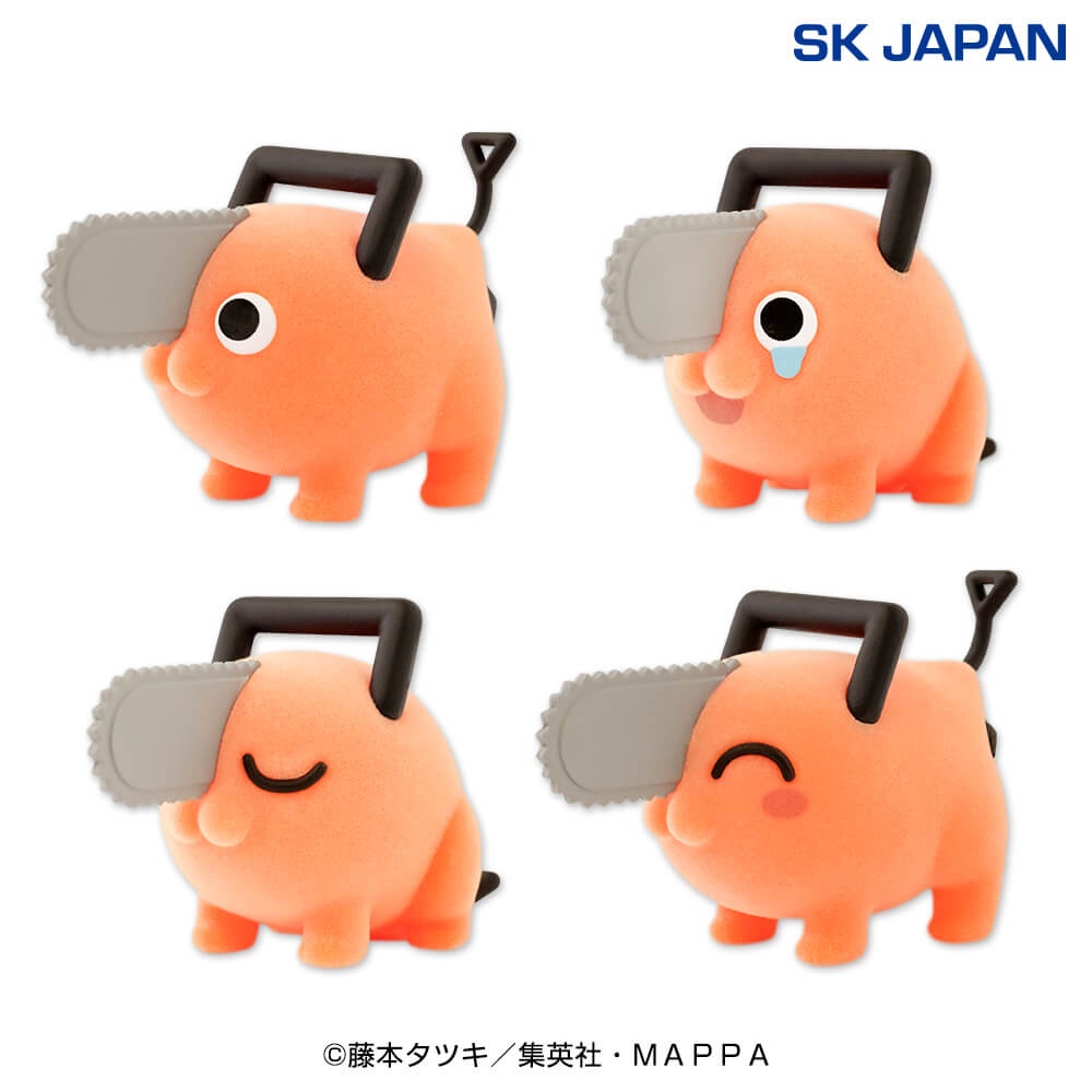 チェンソーマン ポチタフロッキーミニフィギュアの画像