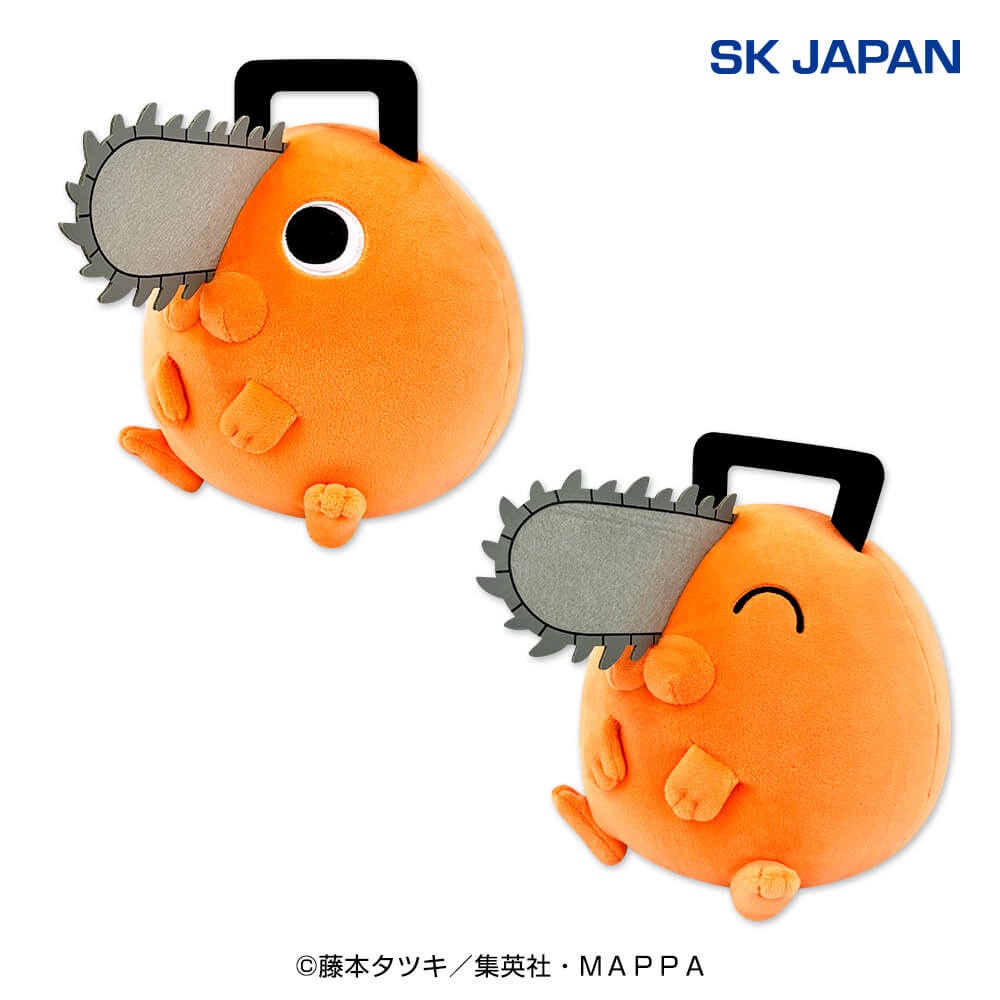 チェンソーマン ポチタ卵型ぬいぐるみのプライズ画像