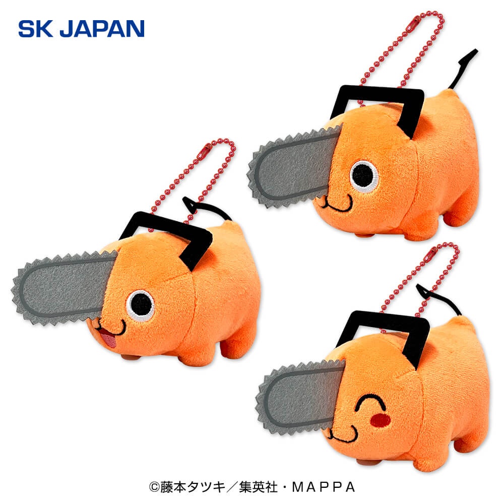 チェンソーマン ポチタもっちりマスコットのプライズ画像