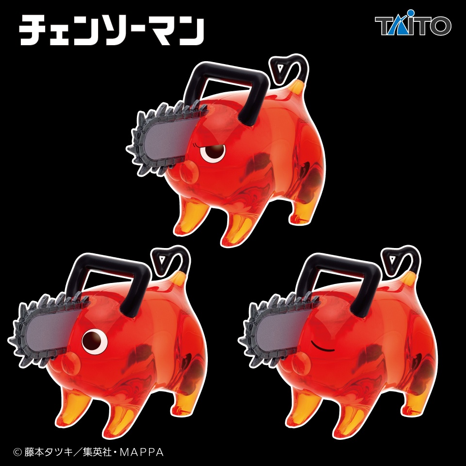 TVアニメ『チェンソーマン』 アクリルフィギュア ポチタの画像