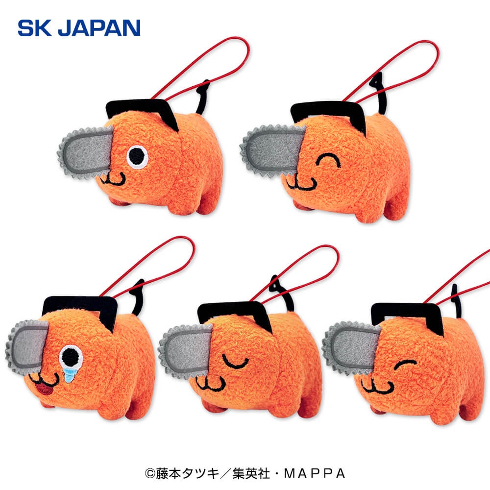 チェンソーマン ポチタくるふわスクっとマスコットのプライズ画像