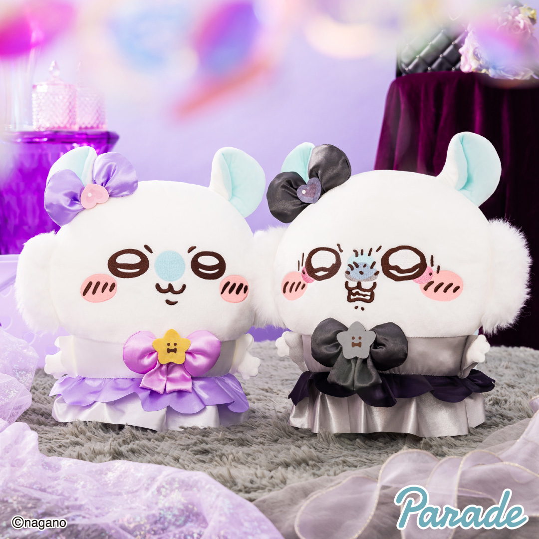 まじかるちいかわモモンガBIGぬいぐるみの画像