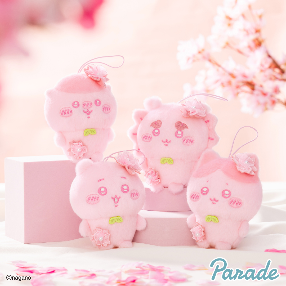 ちいかわぬいぱれっと～さくらいろ～マスコット①の画像