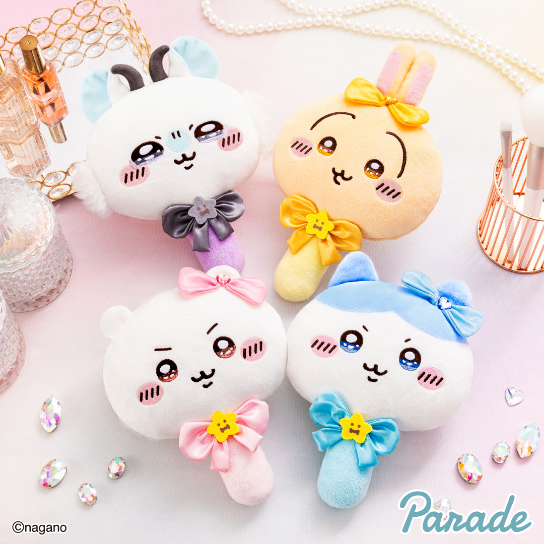 ちいかわ 超まじかるちいかわ ぬいぐるみミラーの画像