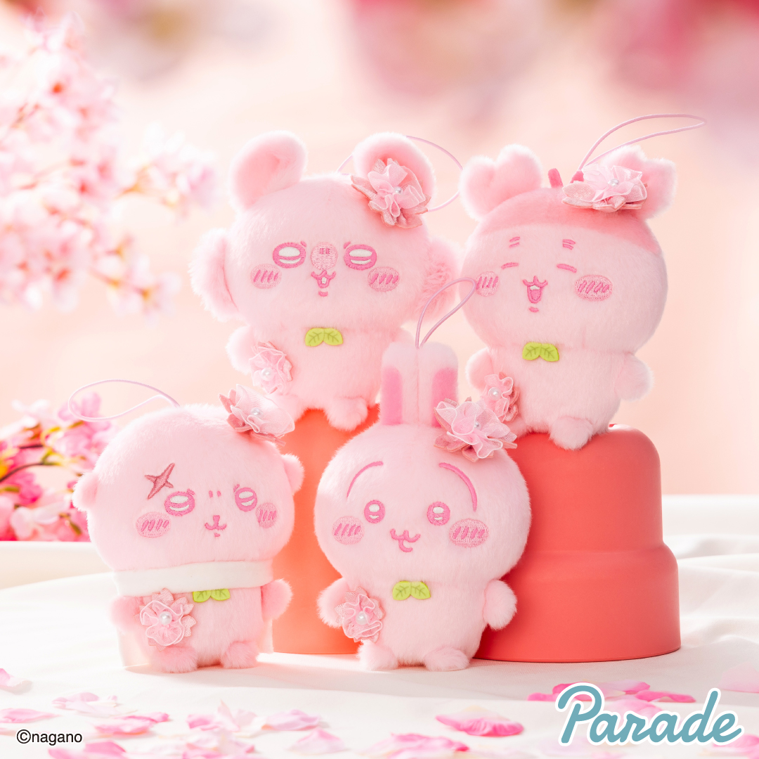 ちいかわ ぬいぱれっと～さくらいろ～マスコットのプライズ画像