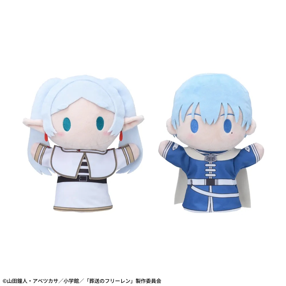 葬送のフリーレン プラチナムザッカパペットの画像