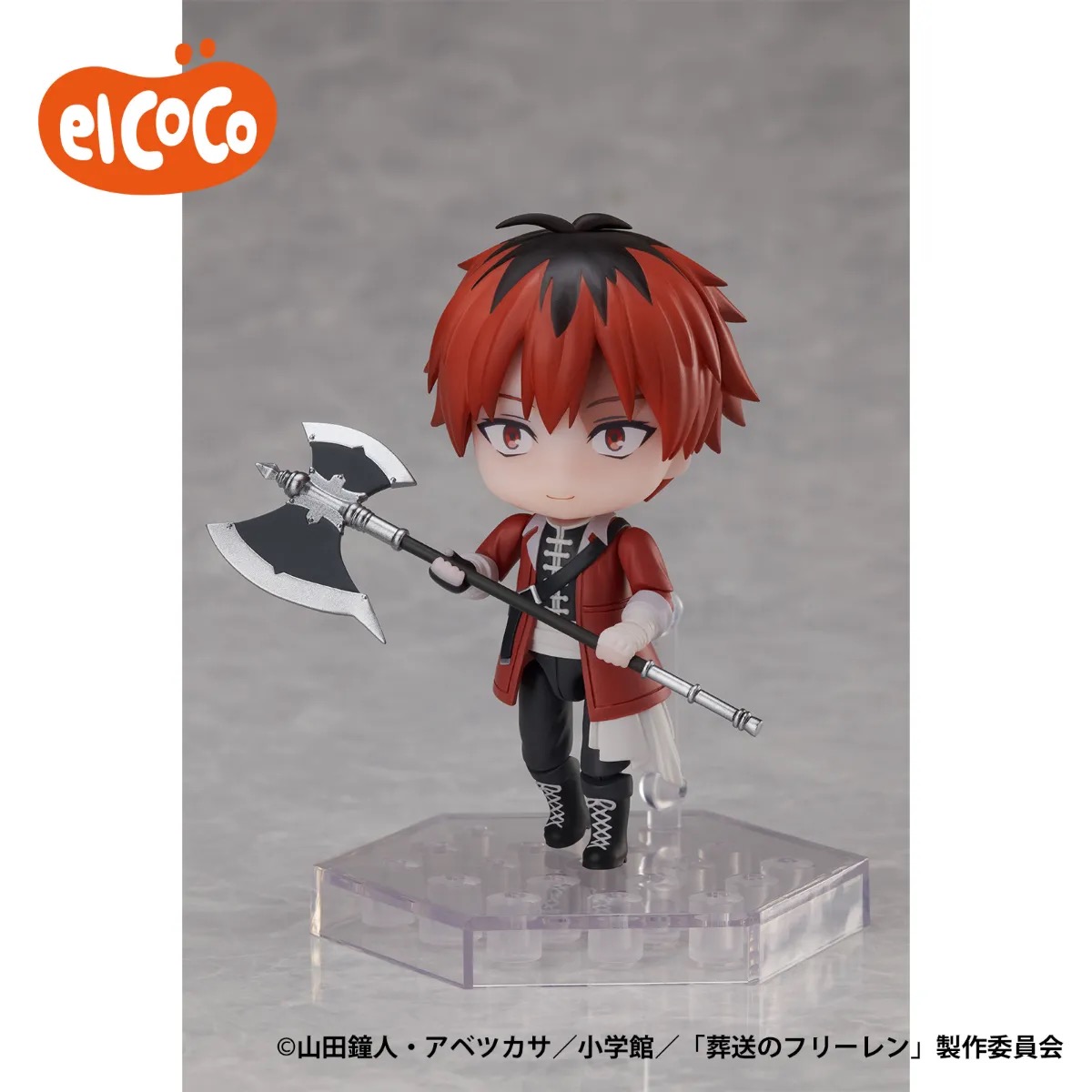 TVアニメ「葬送のフリーレン」でふぉるむぷらす シュタルク フルアクションデフォルメフィギュアの画像