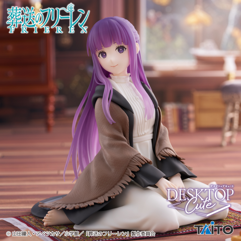 葬送のフリーレン Desktop Cute フィギュア フェルンの画像