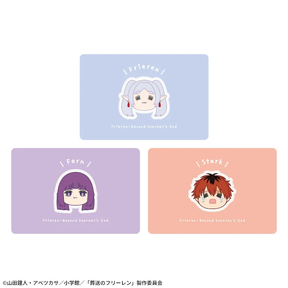 葬送のフリーレン スクエアポーチのプライズ画像