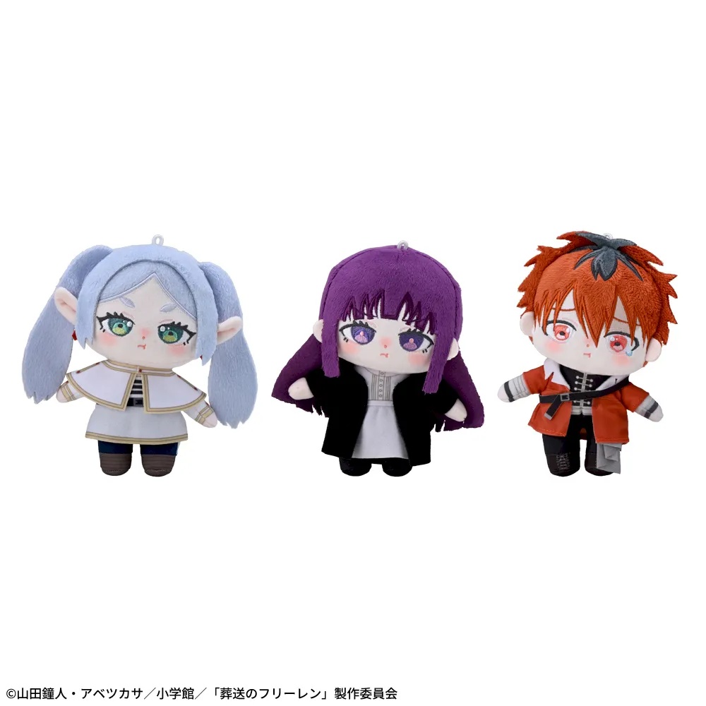 葬送のフリーレン ぬいぐるみ~ぷくっとむすっと~の画像