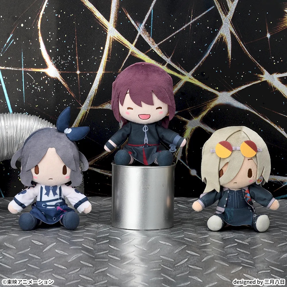 ガールズバンドクライ ふわぷち ぬいぐるみVol.2の画像