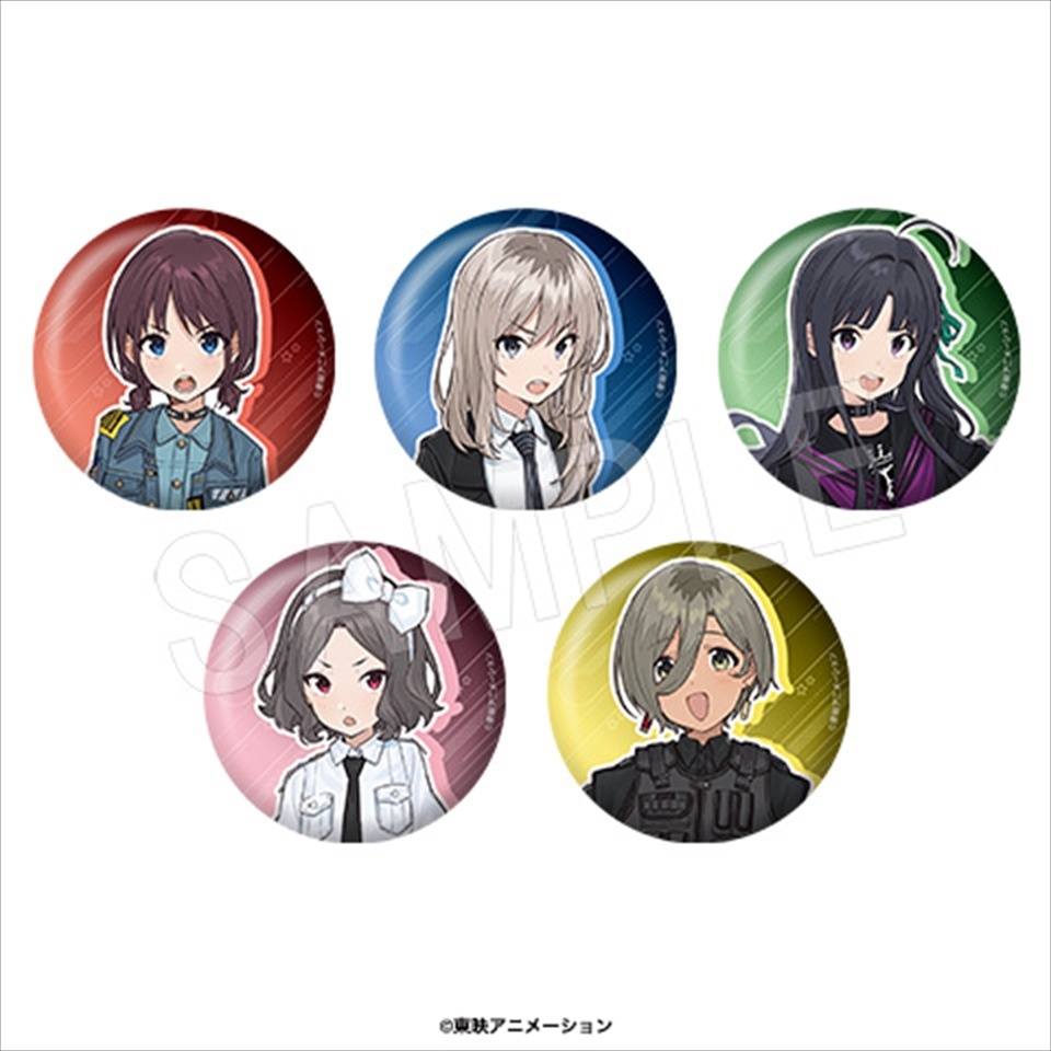 ガールズバンドクライ ビッグオーロラ缶バッジ～GiGOグループのお店限定～の画像