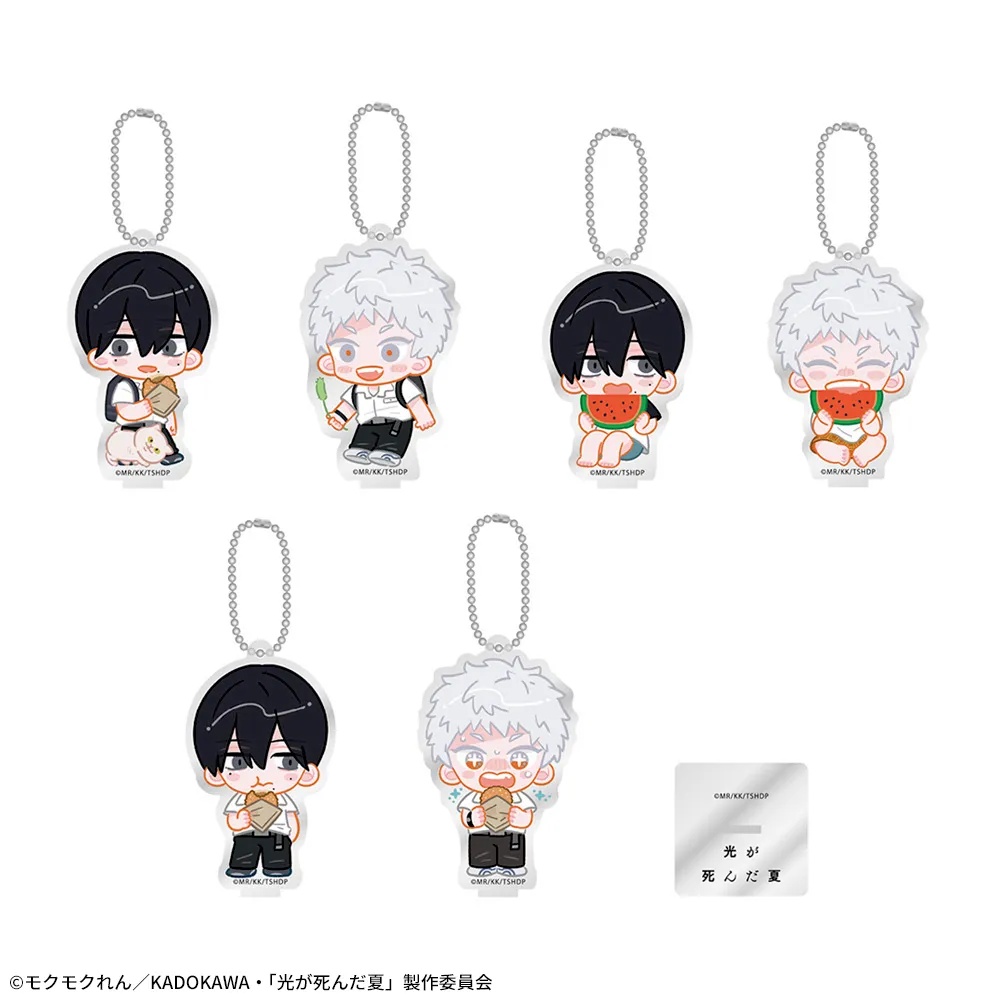 TVアニメ「光が死んだ夏」 スタンド付アクリルキーチェーンの画像
