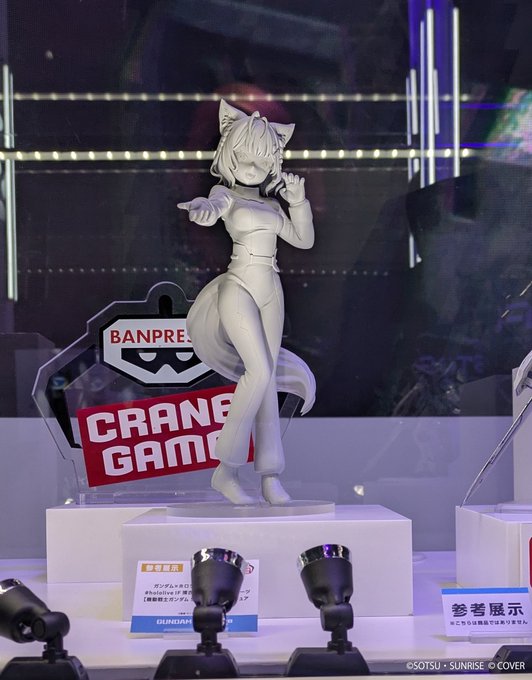 ホロライブ】2026年最新プライズ入荷予定一覧｜新作リラックスタイム