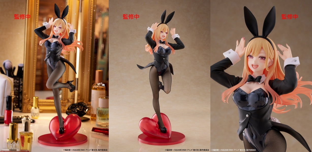 着せ恋の喜多川海夢バニープライズフィギュア