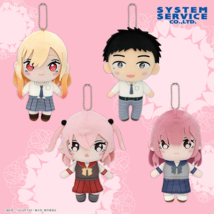 その着せ替え人形は恋をする デフォルメぬいぐるみ Part1の画像