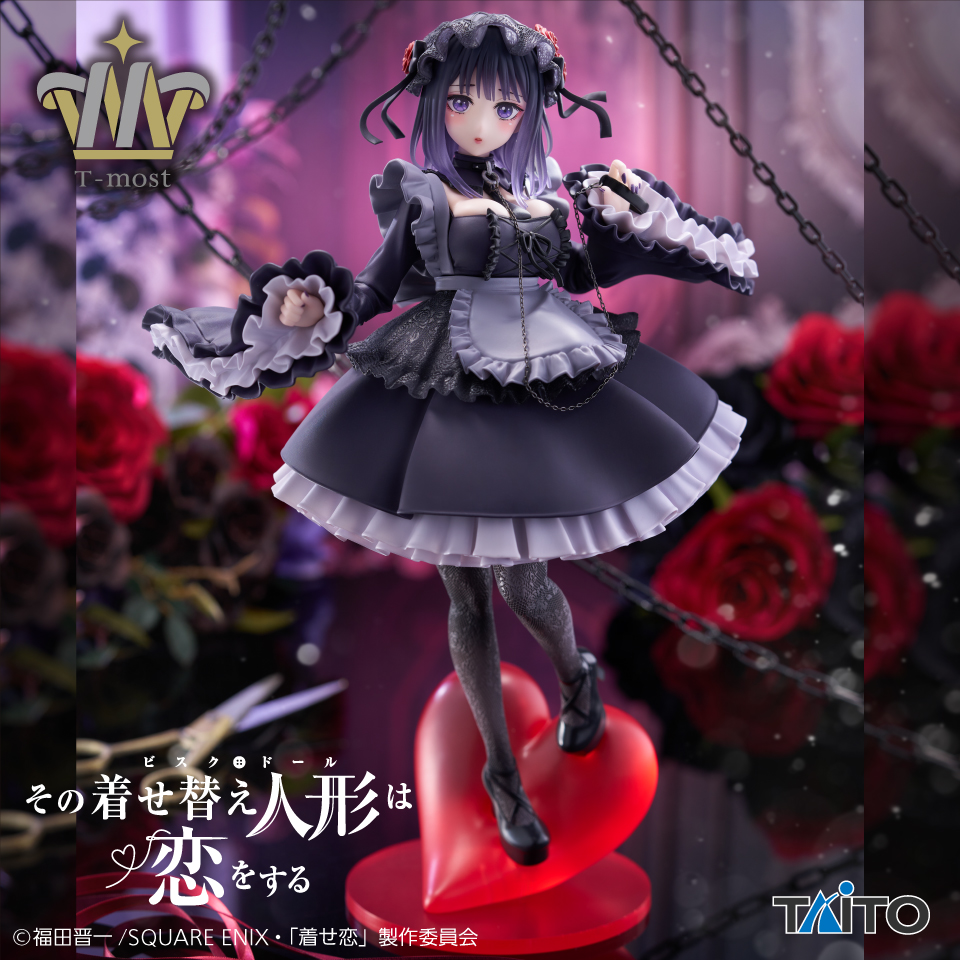 その着せ替え人形は恋をする T-most 喜多川海夢 フィギュア～黒江雫ver.～の画像