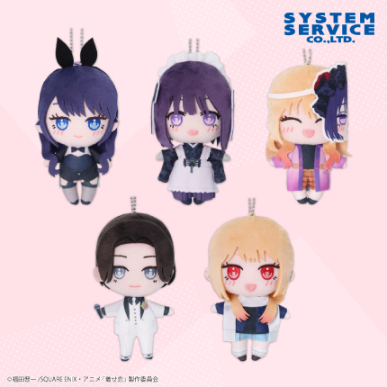 その着せ替え人形は恋をする Season 2 ふぁぶぬい 海夢の画像