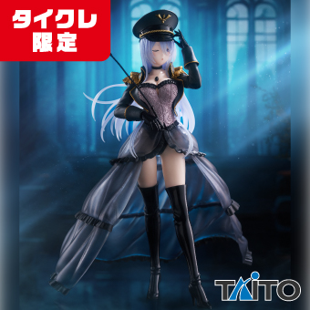 その着せ替え人形は恋をする AMP＋ 喜多川海夢 フィギュア ～ブラックロベリア ver.～（タイクレ限定）の画像