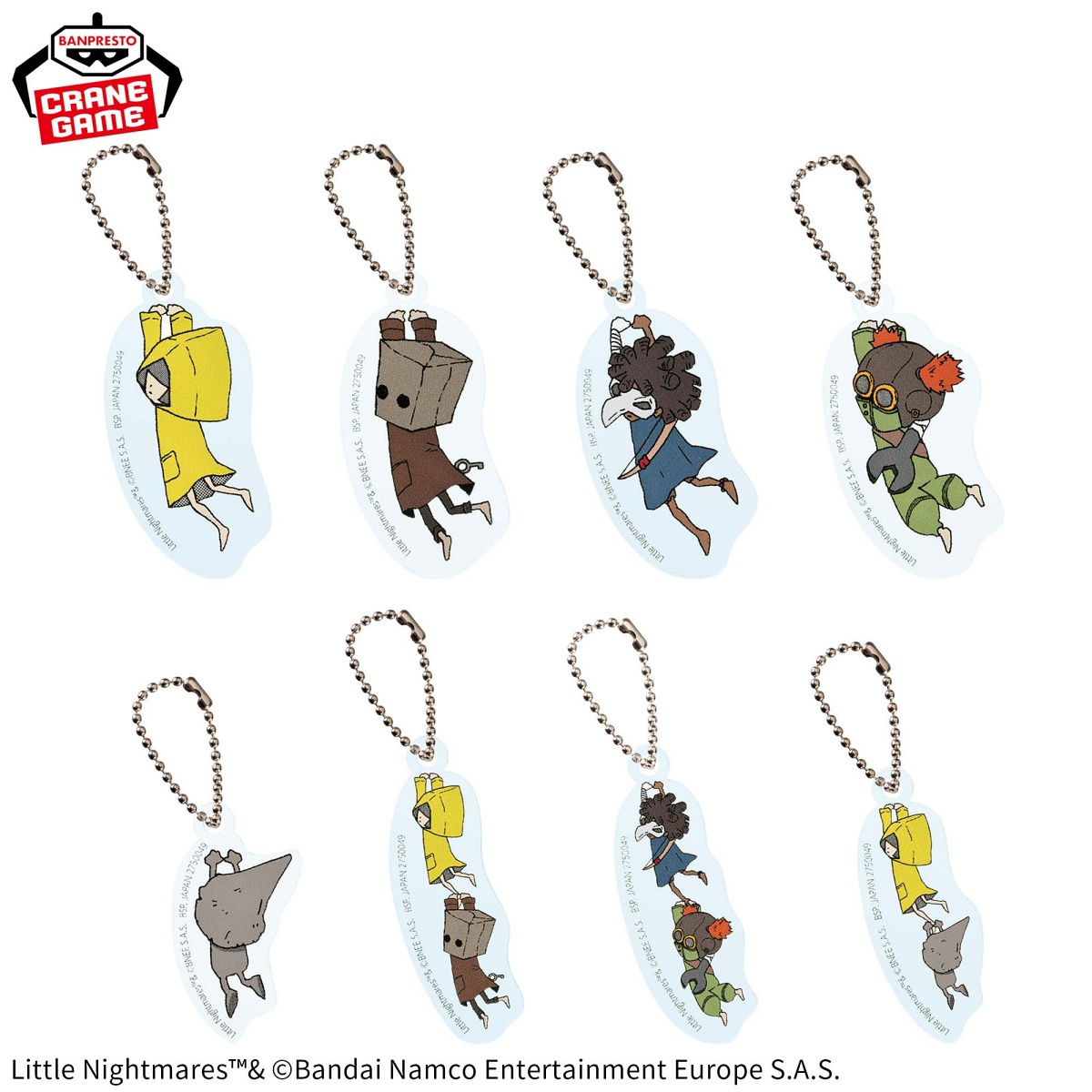 LITTLE NIGHTMARES–リトルナイトメア– アクリルチャームの画像