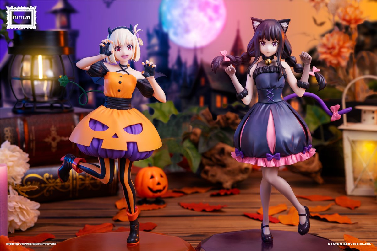 リコリコのハロウィンプライズフィギュア