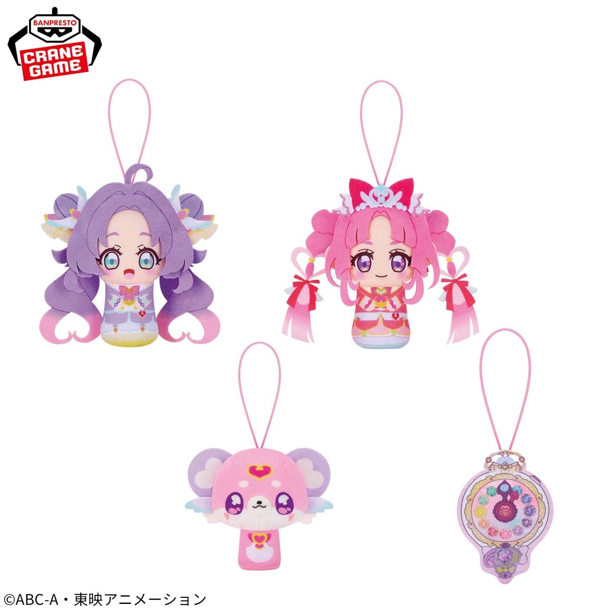 名探偵プリキュア！ おでかけつれてってぬいぐるみのプライズ画像