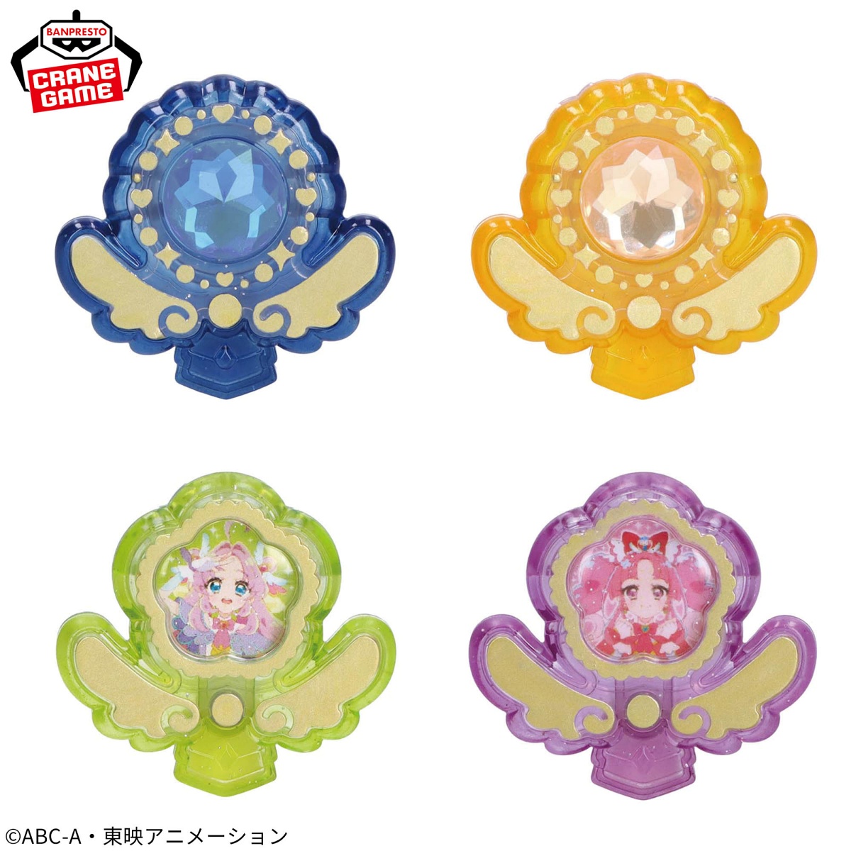 名探偵プリキュア！ プリキュアマコトジュエルコレクションのプライズ画像