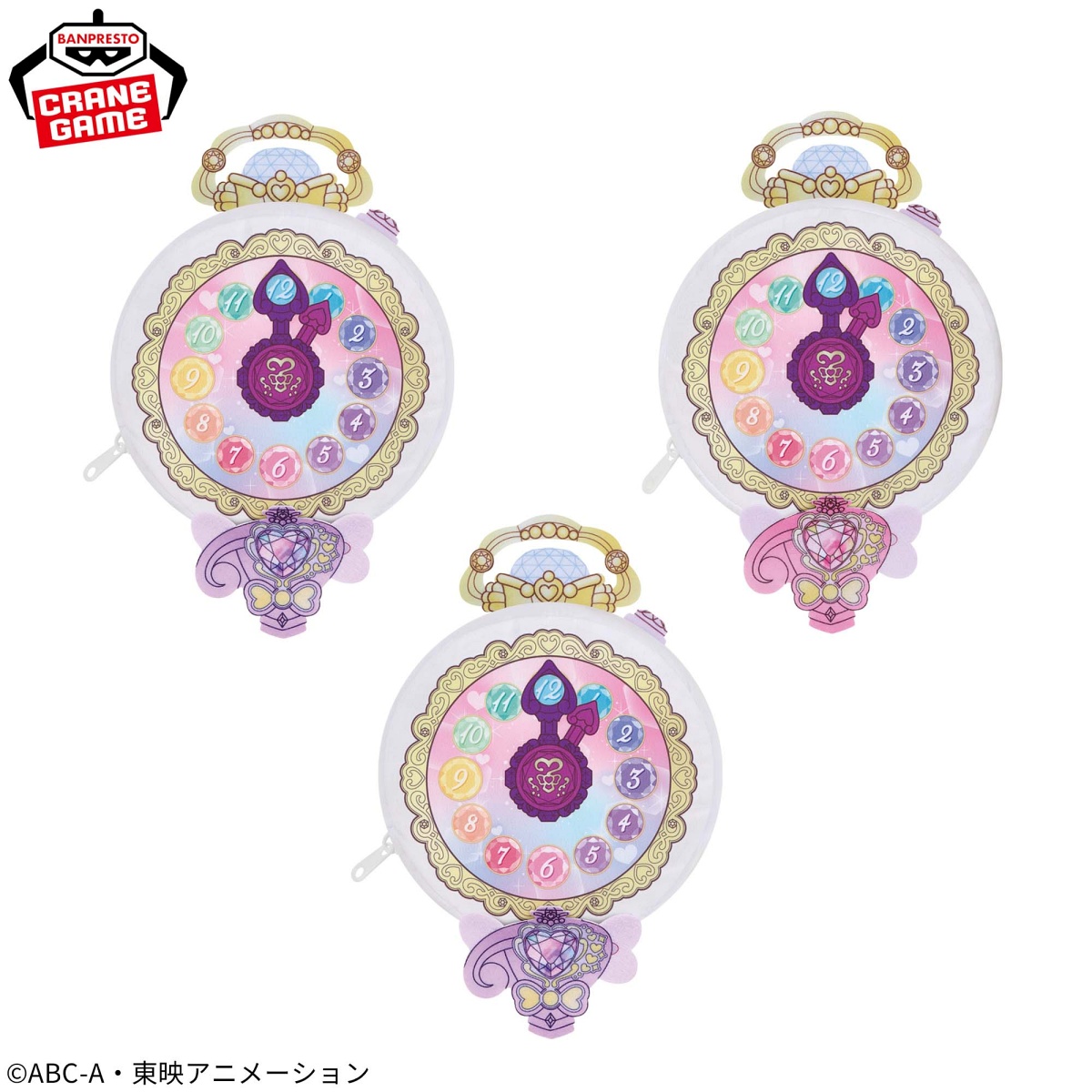 名探偵プリキュア！ ぬいぐるみポーチの画像