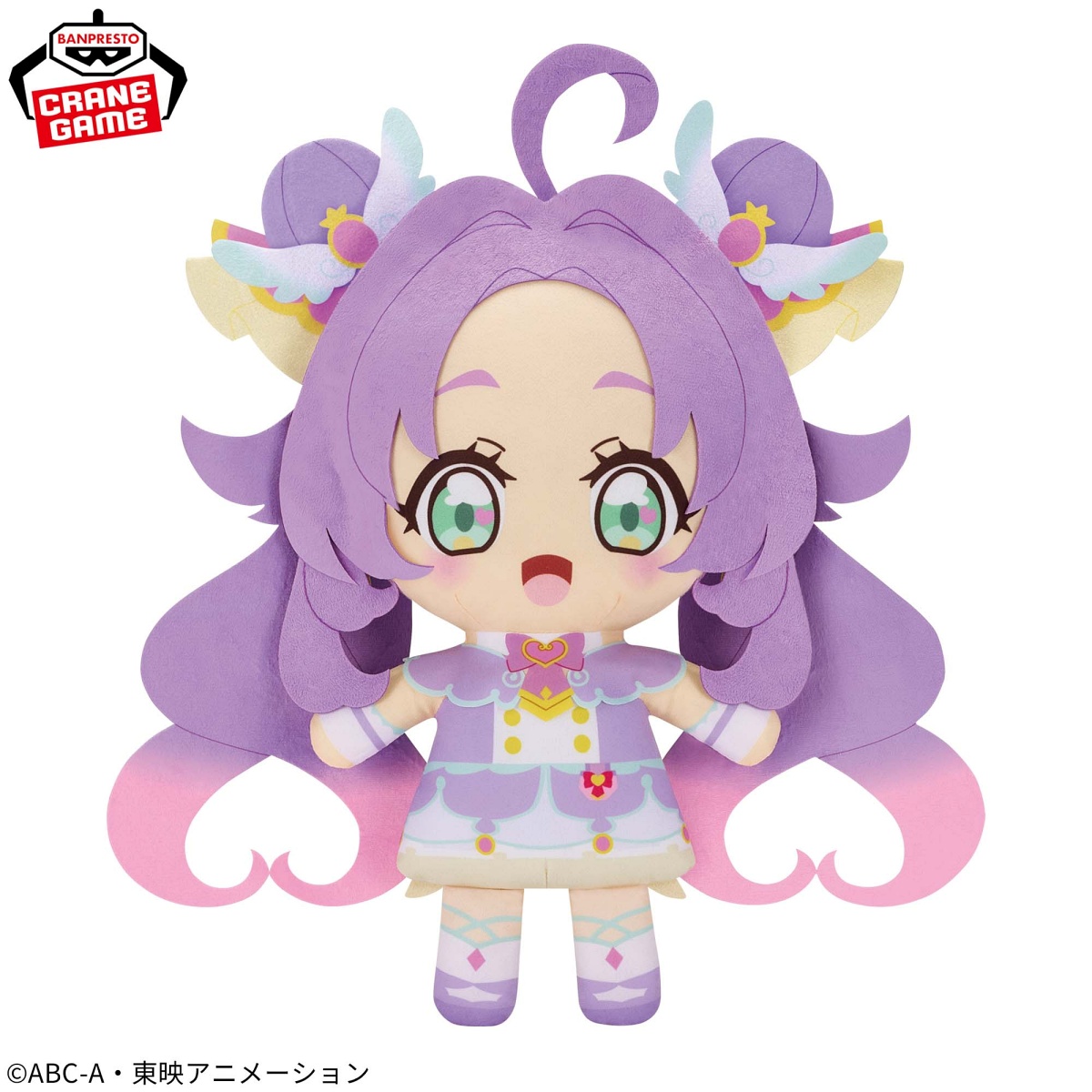 名探偵プリキュア！ めちゃもふぐっとぬいぐるみ～キュアアンサー～のプライズ画像