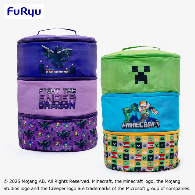 マインクラフト 大きな三段収納バスケットの画像