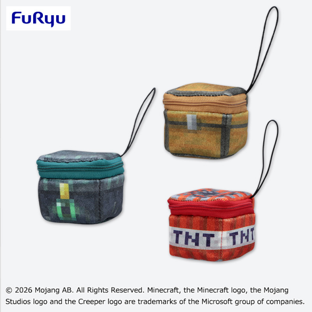 マインクラフト ブロックポーチマスコットの画像