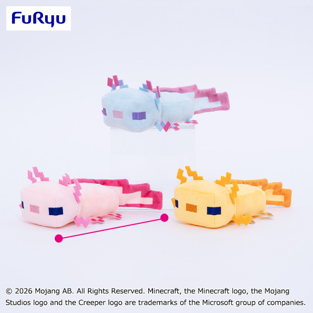 マインクラフト ウーパールーパーぬいぐるみの画像