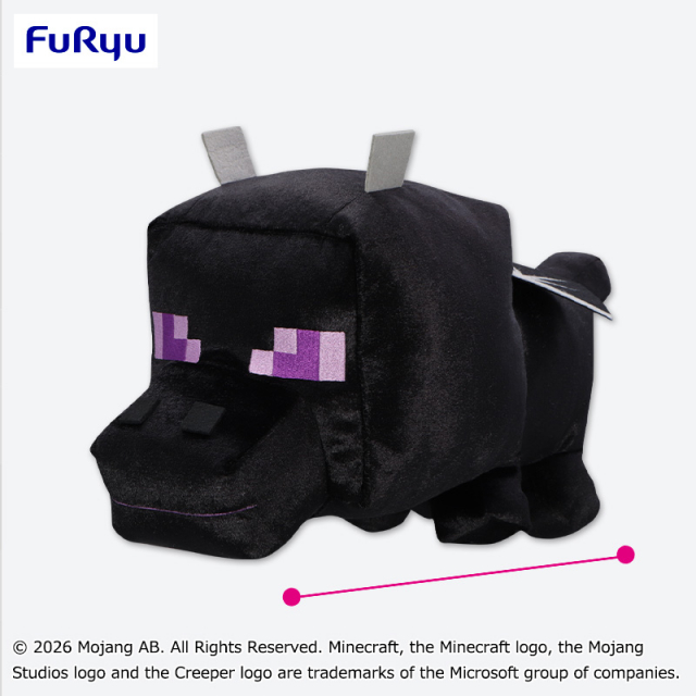 マインクラフト シャイニーBIGぬいぐるみ：エンダードラゴンの画像